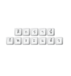 Nak Leng Keyboard 2（個別スタンプ：39）