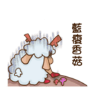 Christmas sheep（個別スタンプ：4）