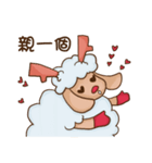 Christmas sheep（個別スタンプ：6）