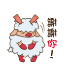 Christmas sheep（個別スタンプ：11）