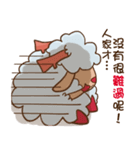 Christmas sheep（個別スタンプ：13）