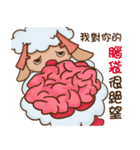 Christmas sheep（個別スタンプ：15）