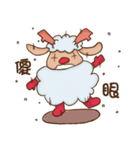 Christmas sheep（個別スタンプ：16）