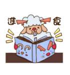 Christmas sheep（個別スタンプ：19）