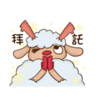 Christmas sheep（個別スタンプ：20）