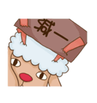 Christmas sheep（個別スタンプ：26）