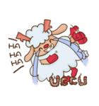 Christmas sheep（個別スタンプ：29）