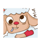 Christmas sheep（個別スタンプ：32）