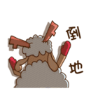 Christmas sheep（個別スタンプ：38）