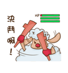 Christmas sheep（個別スタンプ：40）