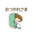 思いやりの言葉集。ほんわかさんと花達No.1（個別スタンプ：32）