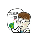 Dr. Dai 4（個別スタンプ：1）