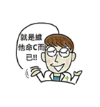 Dr. Dai 4（個別スタンプ：2）