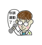 Dr. Dai 4（個別スタンプ：7）