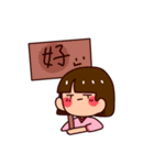 Necessarily to have a long face？（個別スタンプ：12）