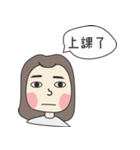 Square face sick woman（個別スタンプ：17）