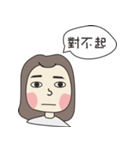 Square face sick woman（個別スタンプ：21）