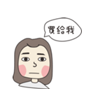 Square face sick woman（個別スタンプ：23）