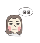 Square face sick woman（個別スタンプ：31）