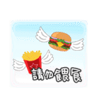 Cute stickers in life（個別スタンプ：21）