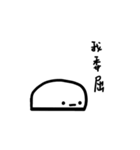 Some shapes（個別スタンプ：6）