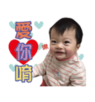 sunny baby life day（個別スタンプ：4）