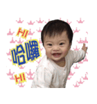 sunny baby life day（個別スタンプ：5）