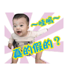 sunny baby life day（個別スタンプ：10）