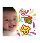 sunny baby life day（個別スタンプ：13）