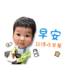 chia yueh's baby（個別スタンプ：2）