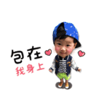 chia yueh's baby（個別スタンプ：3）