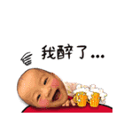 chia yueh's baby（個別スタンプ：12）