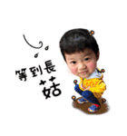 chia yueh's baby（個別スタンプ：15）