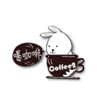 Coffee2（個別スタンプ：1）