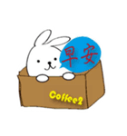 Coffee2（個別スタンプ：2）