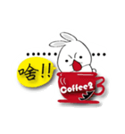 Coffee2（個別スタンプ：5）