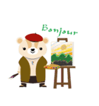 daydream bear daydream（個別スタンプ：1）