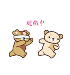 daydream bear daydream（個別スタンプ：16）