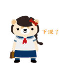 daydream bear daydream（個別スタンプ：18）