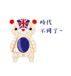 daydream bear daydream（個別スタンプ：28）