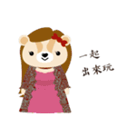 daydream bear daydream（個別スタンプ：31）