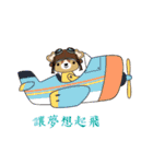 daydream bear daydream（個別スタンプ：37）