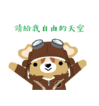 daydream bear daydream（個別スタンプ：38）