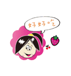 Happy everyday in your life（個別スタンプ：5）