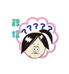 Happy everyday in your life（個別スタンプ：29）