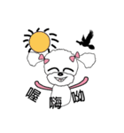 Pink poodle dog daily（個別スタンプ：7）