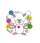 Pink poodle dog daily（個別スタンプ：9）