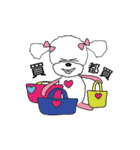 Pink poodle dog daily（個別スタンプ：14）