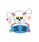 Pink poodle dog daily（個別スタンプ：18）