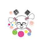 Pink poodle dog daily（個別スタンプ：19）